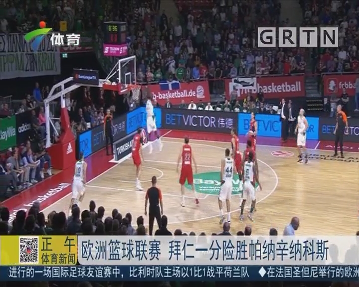 太犀利！看当年和中国男篮对阵时的闪电侠韦德（锋芒毕露！重温韦德当年对阵中国男篮的闪电表现）