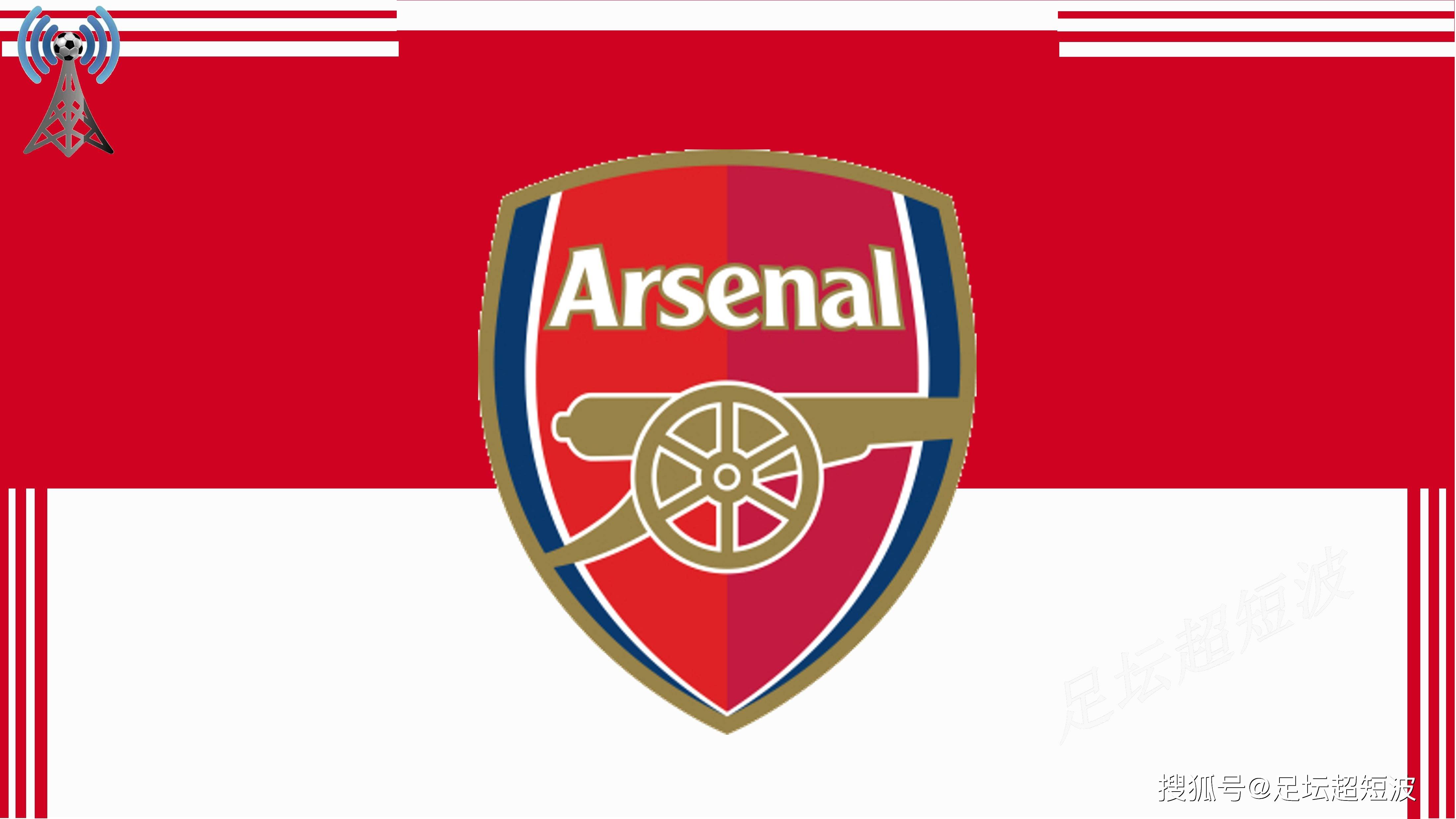 爱德华兹：杰伦·布朗进球后嘲笑我太矮小，这彻底激发了我（爱德华兹：杰伦·布朗进球后讥讽我身高，完全点燃了我的斗志）