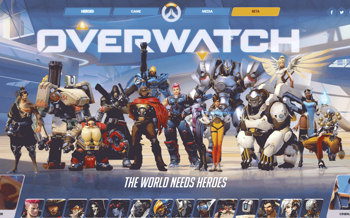 比赛中必须 比赛中必须